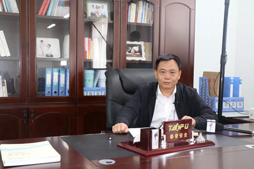 <font color='#FF0000'>安全体验馆厂家以诚信为基,铸行</font>