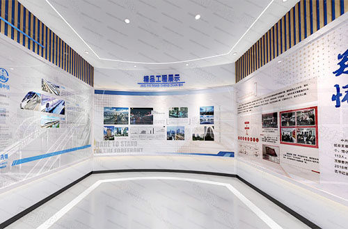 产业工人培训中心