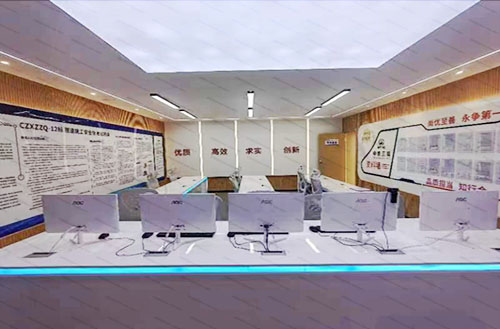 产业工人培训中心