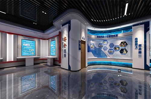 智慧安全培训中心 智慧安全培训中心