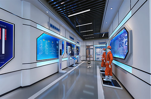 智慧安全体验馆