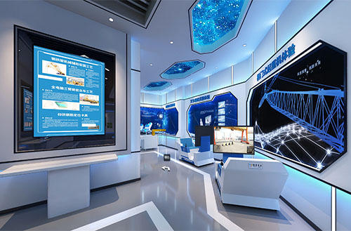 智慧安全培训中心