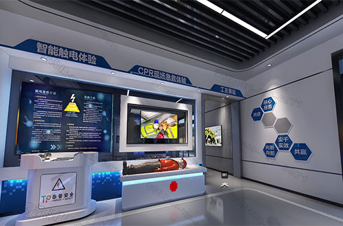 沉浸式智慧安全培训中心,让安全触手可及