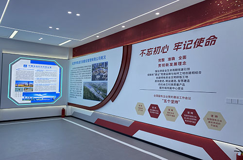 产业工人培训中心 产业工人培训中心