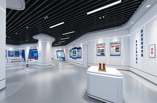 智慧安全培训中心