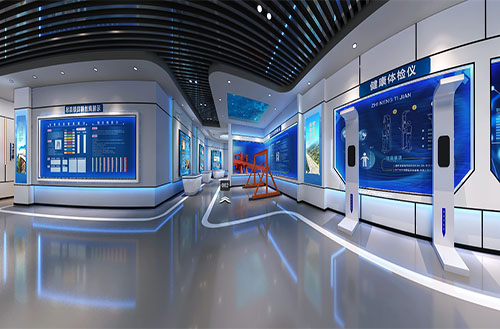 智慧安全培训中心 智慧安全培训中心