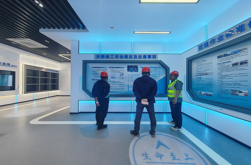 产业工人培训中心 产业工人培训中心