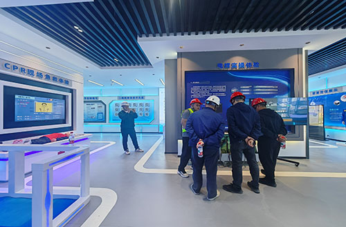 产业工人培训中心 产业工人培训中心